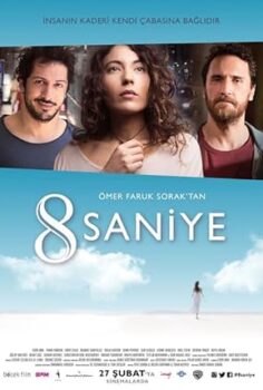 8 Saniye  – 8 Seconds