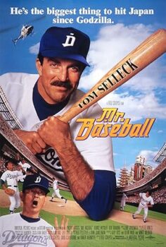 Bay Beyzbol – Mr. Baseball