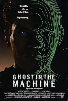 Makinedeki Hayalet – Ghost in the Machine