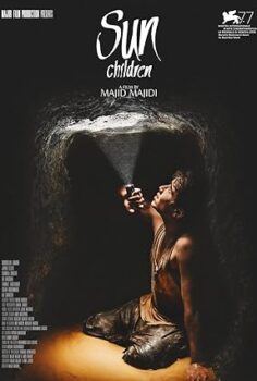 Güneşin Çocukları – Sun Children