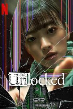 Kilitsiz – Unlocked