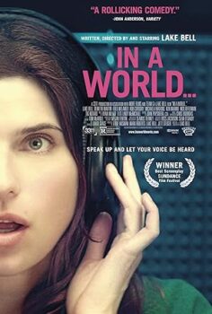 Bir Dünya ki – In a World…  2013