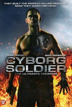 Robot Asker- Cyborg Soldier – 2008