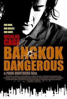 Zor Karar-Bangkok Dangerous