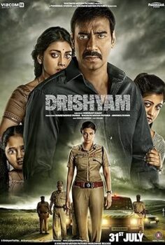Drishyam
