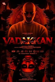 Vadakkan