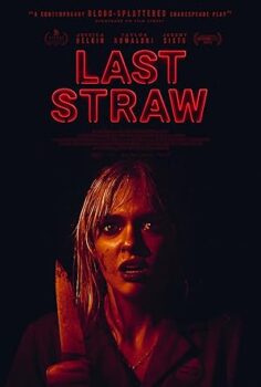 Son Damla – Last Straw