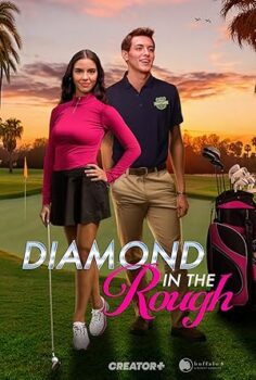 Ham Elmas  – Diamond in the Rough