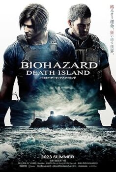Resident Evil: Ölüm Adası  –  Resident Evil Death Island