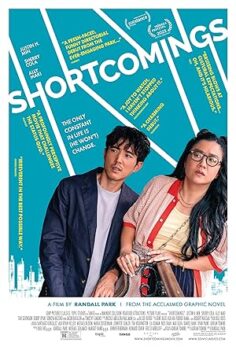 Kusurlar – Shortcomings