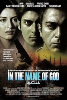 Khuda Kay Liye – In the Name of God