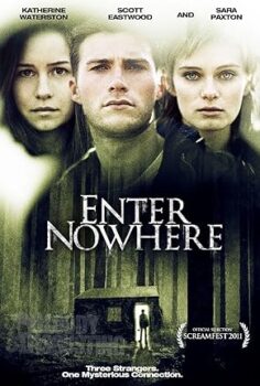 Kulube Enter Nowhere 2011