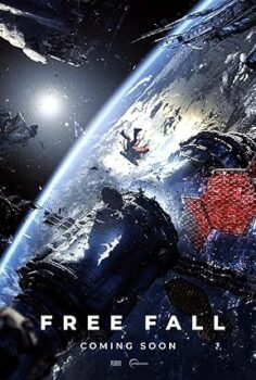 Free Fall 2025 – Svobodnoe Padenie 2025